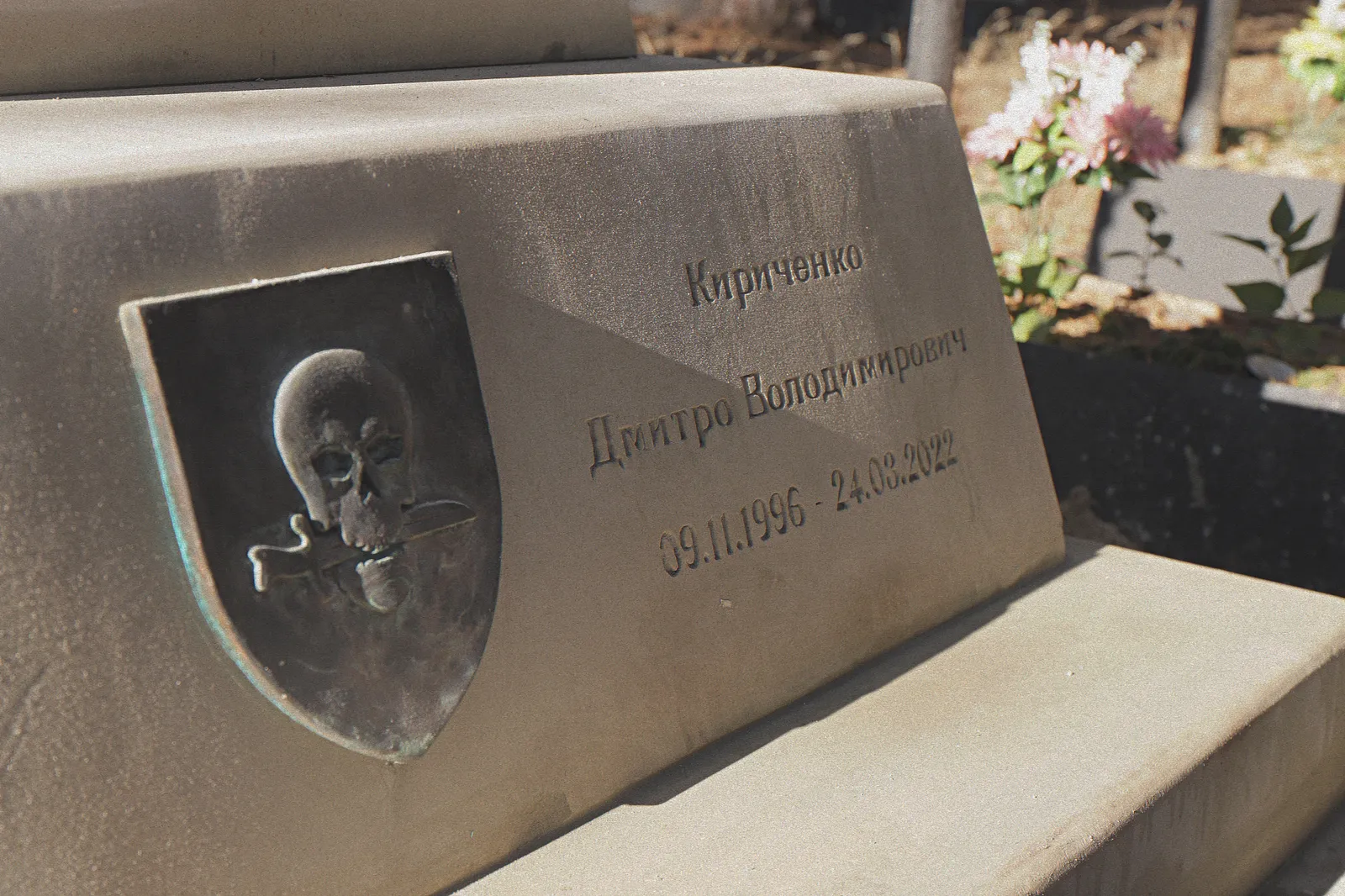 Зображення "Козацький Хрест" від Дмитро Войтович, розмір: 170, матеріали: Пісковик, бронза, медіум: Скульптура, серія: Пам'ятник Фото 2 з 3.